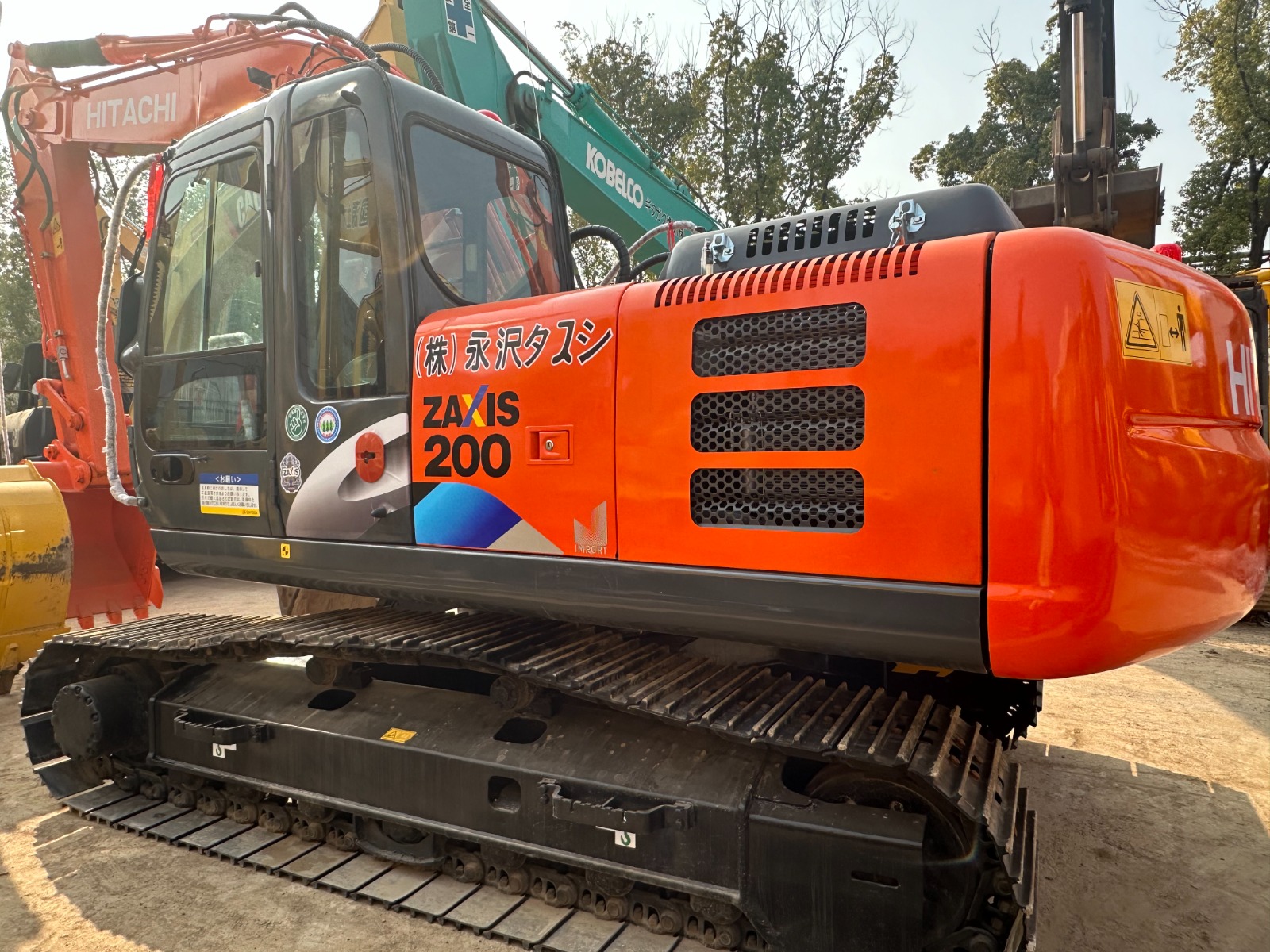 Excavator Hitachi pentru prezentare