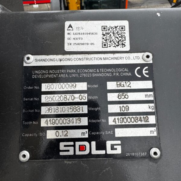 Excavator SDLG ER636H 3,74 tone Garantie 5 ani - imagine 8