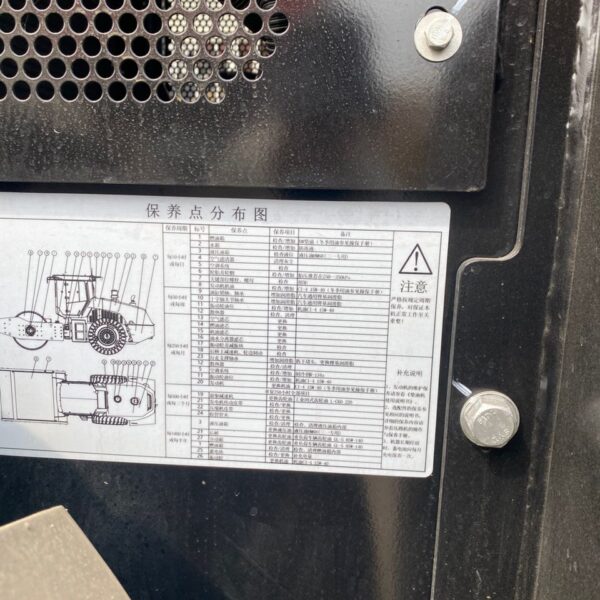 Compactor SANY - 26 tone -NOU - imagine 11