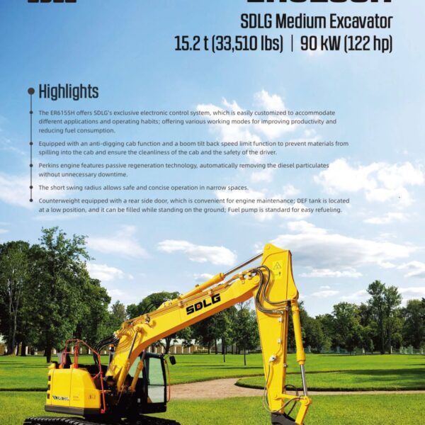 Excavator SDLG ER6155H - 15,2 tone - imagine 5