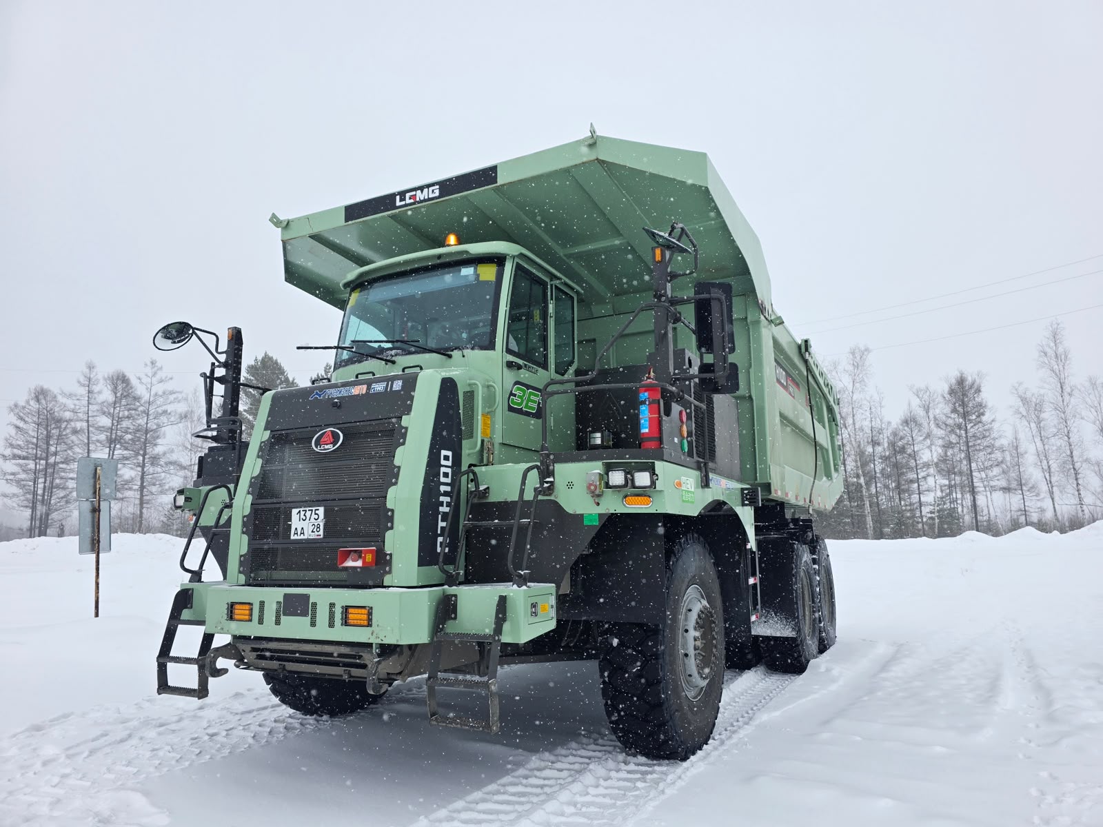 Untitled Basculanta / Dumper Full Electric LGMG MTE106H - 40m3 - Garantie - imagine 1